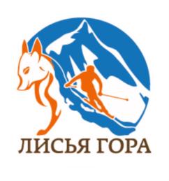 Товарный знак №840700, принадлежит организации Общество с ограниченной ответственностью "КУРОРТ ЛИСЬЯ ГОРА", ОГРН 1225000075860, ИНН 5001146474