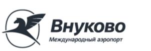Товарный знак №840711, принадлежит организации Акционерное общество «Международный аэропорт «Внуково», ОГРН 1027700024835, ИНН 7710404473