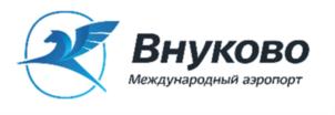 Товарный знак №840716, принадлежит организации Акционерное общество «Международный аэропорт «Внуково», ОГРН 1027700024835, ИНН 7710404473