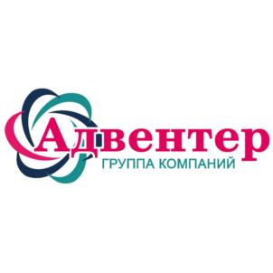 Товарный знак №840789, принадлежит организации Общество с ограниченной ответственностью "Адвентер", ОГРН 1154704001264, ИНН 4704097388