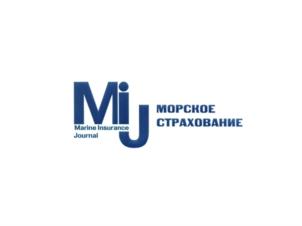 Товарный знак №840813, принадлежит организации Ассоциация по содействию в развитии международного публичного и международного частного морского права, ОГРН 1187800004402, ИНН 7842161386
