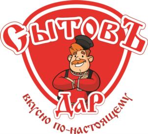 Товарный знак №840817, принадлежит ИП Егоров Максим Александрович, ОГРНИП 315745100000667, ИНН 745110479950