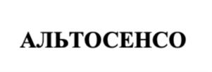 Товарный знак №840827, принадлежит организации Акционерное общество «ЕВРОХАУС», ОГРН 1027700091627, ИНН 7716206037