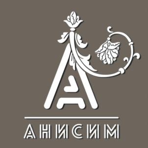Товарный знак №840847, принадлежит ИП Любомиров Владимир Александрович, ОГРНИП 311784732100585, ИНН 781900683633