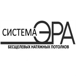 Товарный знак №840855, принадлежит организации Общество с ограниченной ответственностью "НАПО-СИБИРЬ", ОГРН 1145476081849, ИНН 5405498200