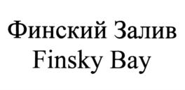 Товарный знак №840872, принадлежит ИП Корнев Владимир Рудольфович, ОГРНИП 322631200047293, ИНН 634501345513