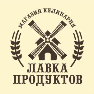 Товарный знак №840883, принадлежит организации ОБЩЕСТВО С ОГРАНИЧЕННОЙ ОТВЕТСТВЕННОСТЬЮ "ДОМАШНИЕ ПРОДУКТЫ", ОГРН 1113332006996, ИНН 3305713185