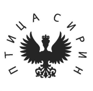 Товарный знак №840956, принадлежит организации Общество с ограниченной ответственностью «СИРИНБИРД», ОГРН 1147746127100, ИНН 7708807122