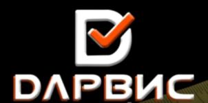 Товарный знак №841003, принадлежит организации Общество с ограниченной ответственностью «Дарвис», ОГРН 1209100000306, ИНН 9102261907