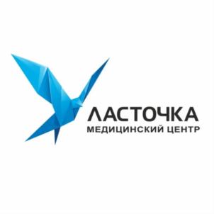 Товарный знак №841032, принадлежит организации Общество с ограниченной ответственностью "МЕДИЦИНСКИЙ ЦЕНТР ЛАСТОЧКА", ОГРН 1155476046220, ИНН 5402005664