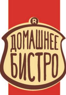 Товарный знак №841042, принадлежит организации Акционерное общество "Си-Проджект", ОГРН 1037843026913, ИНН 7825051640