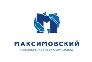 Товарный знак №841093, принадлежит организации Общество с ограниченной ответственностью Рыбоперерабатывающий завод «МАКСИМОВСКИЙ», ОГРН 1114177003478, ИНН 4101147423