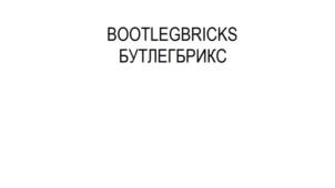 Товарный знак №841095, принадлежит ИП НИКИТАЕВ ФИЛИПП ИГОРЕВИЧ, ОГРНИП 319774600019995, ИНН 774330309655