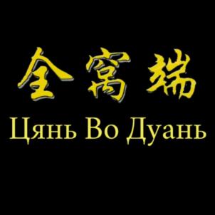 Товарный знак №841115, принадлежит организации Общество с ограниченной ответственностью "ЭДЕЛЬВЕЙС", ОГРН 1217700108295, ИНН 7713481243