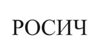 Товарный знак №841277, принадлежит организации Акционерное общество "Каменскволокно", ОГРН 1026102103466, ИНН 6147019153