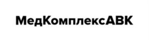 Товарный знак №841437, принадлежит организации Общество с ограниченной ответственностью «МедКомплекс «А.В.К.», ОГРН 1027700268298, ИНН 7709349242
