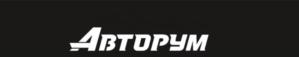 Товарный знак №841466, принадлежит организации Общество с ограниченной ответственностью "НОВАЯ ЭРА", ОГРН 1172468063635, ИНН 2465173190