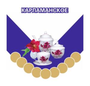 Товарный знак №841470, принадлежит организации Общество с ограниченной ответственностью "ТОРГОВЫЙ ДОМ "КАРЛАМАН", ОГРН 1190280004936, ИНН 273924795