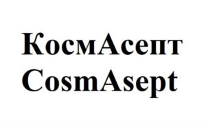 Товарный знак №841472, принадлежит организации Общество  с  ограниченной ответственностью  "Казанский завод металлической упаковки", ОГРН 1161690163414, ИНН 1660282346