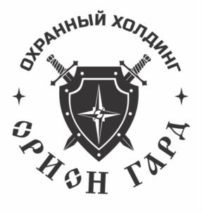 Товарный знак №841515, принадлежит ИП Немировский Максим Станиславович, ОГРНИП 319246800092524, ИНН 246405027926