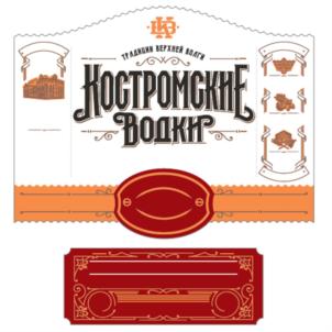 Товарный знак №841571, принадлежит организации Общество с ограниченной ответственностью «КЛВЗ», ОГРН 1164401059382, ИНН 4401175622