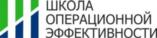 Товарный знак №841619, принадлежит организации Частное образовательное учреждение дополнительного профессионального образования "Развивающий центр Вектор Роста", ОГРН 1121600000510, ИНН 1650483808