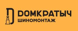 Товарный знак №841652, принадлежит ИП Лукин Роман Александрович, ОГРНИП 315169000038631, ИНН 165712902383