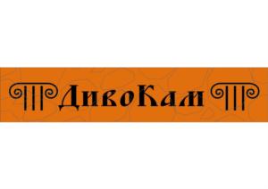 Товарный знак №841667, принадлежит организации ОБЩЕСТВО С ОГРАНИЧЕННОЙ ОТВЕТСТВЕННОСТЬЮ "ПРОИЗВОДСТВЕННО-СТРОИТЕЛЬНАЯ КОМПАНИЯ "ПАРТНЕР", ОГРН 1087746118261, ИНН 7723645910