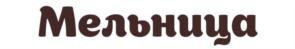 Товарный знак №841684, принадлежит организации Общество с ограниченной ответственностью «ИжТендер», ОГРН 1111840008411, ИНН 1840001668