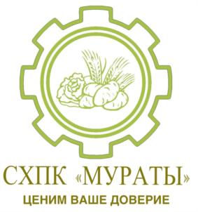 Товарный знак №841761, принадлежит организации СЕЛЬСКОХОЗЯЙСТВЕННЫЙ ПРОИЗВОДСТВЕННЫЙ КООПЕРАТИВ " МУРАТЫ", ОГРН 1032133000459, ИНН 2104005529