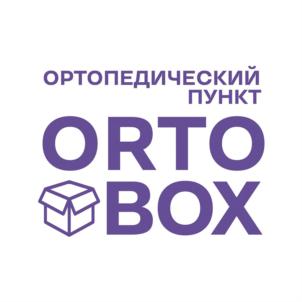 Товарный знак №841811, принадлежит организации Общество с ограниченной ответственностью «Про здоровье», ОГРН 1143702028931, ИНН 3702745592