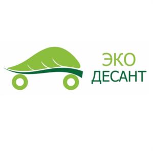 Товарный знак №841817, принадлежит организации Общество с ограниченной ответственностью "Уралбумага", ОГРН 1025900518533, ИНН 7405005401