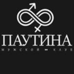 Товарный знак №841878, принадлежит организации Общество с ограниченной ответственностью "Алко-Сибирь", ОГРН 1145543029125, ИНН 5503251472