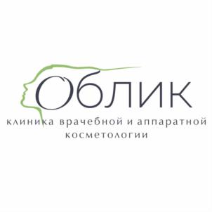 Товарный знак №842179, принадлежит организации Общество с ограниченной ответственностью «Клиника Облик», ОГРН 1182651020463, ИНН 2635237648