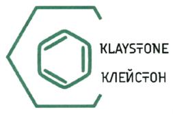 Товарный знак №842208, принадлежит организации Общество с ограниченной ответственностью "АВИАХИМ", ОГРН 1157847270932, ИНН 7814266147