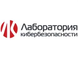 Товарный знак №842234, принадлежит организации Акционерное общество "Научно-производственное объединение "Эшелон", ОГРН 1077762808683, ИНН 7718676447