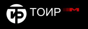 Товарный знак №842239, принадлежит организации Общество с ограниченной ответственностью «ТОИР-М», ОГРН 1085029009108, ИНН 5029119054