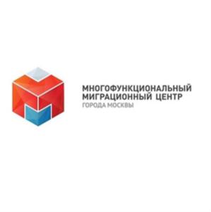 Товарный знак №842286, принадлежит организации Государственное бюджетное учреждение города Москвы "Многофункциональный миграционный центр", ОГРН 5147746407793, ИНН 7703822590