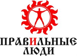Товарный знак №842358, принадлежит ИП Павлов Ярослав Александрович, ОГРНИП 305710328700032, ИНН 710302436173