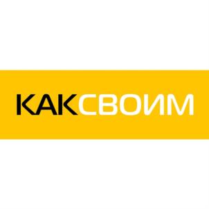 Товарный знак №842423, принадлежит ИП Биктимиров Ленар Ниязович, ОГРНИП 318169000031090, ИНН 160801803466