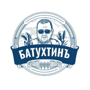 Товарный знак №842491, принадлежит организации Общество с ограниченной ответственностью "СИБАГРОХОЛДИНГ", ОГРН 1115543030020, ИНН 5504227426