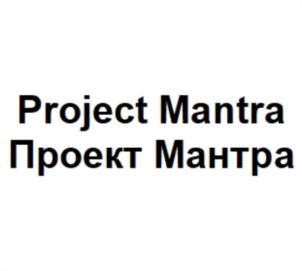 Товарный знак №842526, принадлежит организации Общество с ограниченной ответственностью «Оздоровительные системы Хейл», ОГРН 5137746185286, ИНН 7728864947