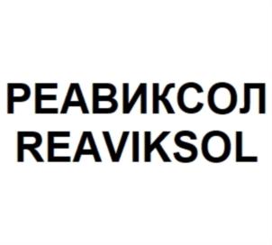 Товарный знак №842628, принадлежит ИП Кузнецов Кирилл Юрьевич, ОГРНИП 317774600126968, ИНН 772025898055