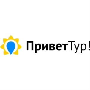 Товарный знак №842642, принадлежит организации Общество с ограниченной ответственностью "ГИЛЬДИЯ ПРО", ОГРН 1126320004568, ИНН 6321287613