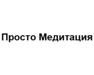 Товарный знак №842781, принадлежит организации Общество с ограниченной ответственностью «Оздоровительные системы Хейл», ОГРН 5137746185286, ИНН 7728864947