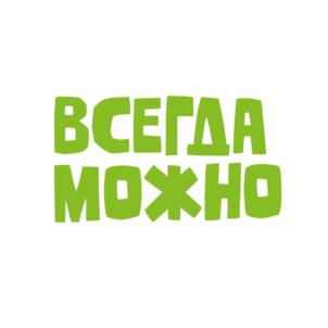 Товарный знак №842811, принадлежит организации Общество с ограниченной ответственностью Производственное Объединение «Диа-Веста», ОГРН 1065475025142, ИНН 5433165202