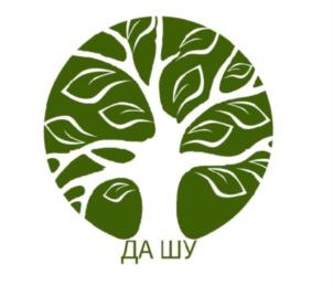 Товарный знак №842816, принадлежит организации ОБЩЕСТВО С ОГРАНИЧЕННОЙ ОТВЕТСТВЕННОСТЬЮ "ДА ШУ ИНТЕРНЕШНЛ", ОГРН 1187746926443, ИНН 7722468954