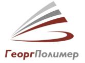 Товарный знак №842857, принадлежит организации Акционерное общество «Георг Полимер», ОГРН 1045011458140, ИНН 5074028070