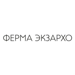 Товарный знак №842870, принадлежит ИП Экзархо Инга Георгиевна, ОГРНИП 310774634200779, ИНН 771805822009