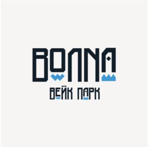Товарный знак №842885, принадлежит организации ОБЩЕСТВО С ОГРАНИЧЕННОЙ ОТВЕТСТВЕННОСТЬЮ "ЭКТО", ОГРН 1167746823859, ИНН 7703415940